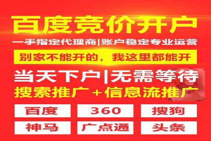 广告行业新篇章：信息流广告在社交媒体的应用案例