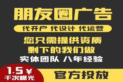 信息流营销案例：短视频营销的突破与创新