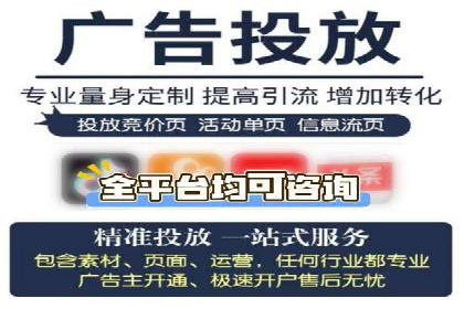 实战经验：教你如何优化百度推广效果